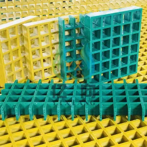 FRP Grille
