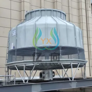 Cooling Tower