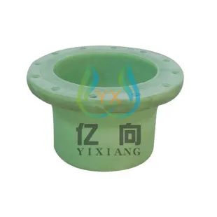 FRP Flange