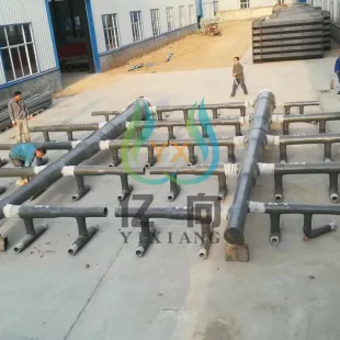 Spray Pipe