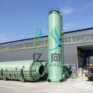 FRP Tower